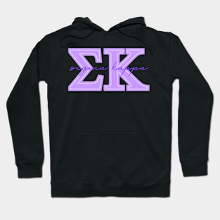 Sigma Kappa Hoodie